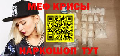 кокс Обь