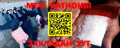 кокс Обь
