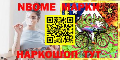 кокс Обь