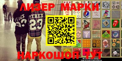 кокс Обь