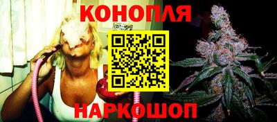 молекула духа Нягань