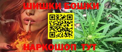 молекула духа Нягань