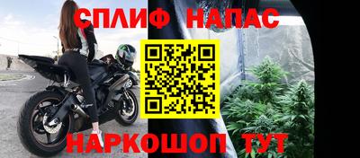 кокс Обь