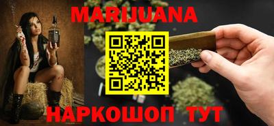 кокс Обь