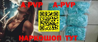 соль курить ск Обнинск