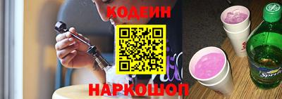 кокс Обь