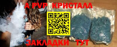 кокс Обь