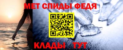 соль курить ск Обнинск