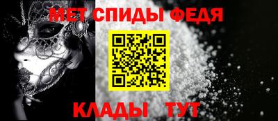 соль курить ск Обнинск