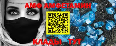 кокс Обь
