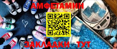 кокс Обь