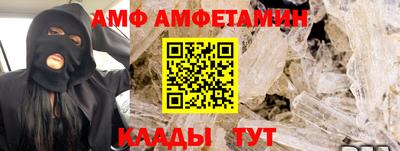 соль курить ск Обнинск