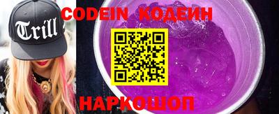 кокс Обь