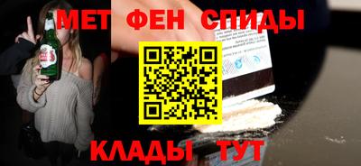 кокс Обь