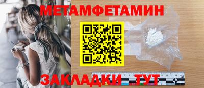 кокс Обь