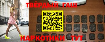 кокс Обь