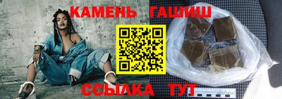 молекула духа Нягань