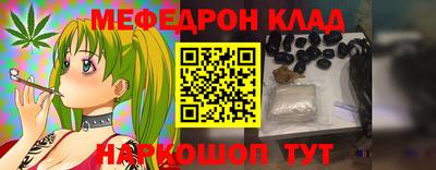 кокс Обь